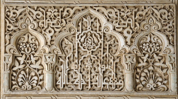 Intricate Islamic Architectural Design